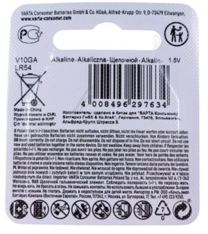 LR54 V10GA 1,5V – 50MAH DUGMASTA BATERIJA VARTA ALKALNA 11,6×3,05 MM