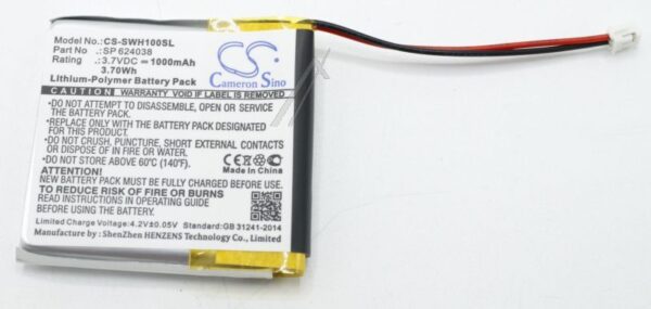 3,7V-1000MAH BATERIJA SLUŠALICA ZAMENSKA ZA WH-1000XM3 /  WH-1000XM4