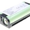 2,4V-600MAH BATERIJA,  ZAMENSKA ZA SONY BP-HP550-11, NIMH