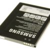 EB-BG525BBE GH43-05060A BATERIJA ZA GALAXY X COVER 5 (SM-G525)