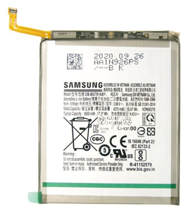 EB-BG781ABY GH82-24205A BATERIJA ZA GALAXY S20 FE (SM-G780 /  SM-G781)