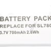 CPAA37003 BATERIJA 3,7V-700MAH LI-ION ZA BEŽIČNI TELEFON
