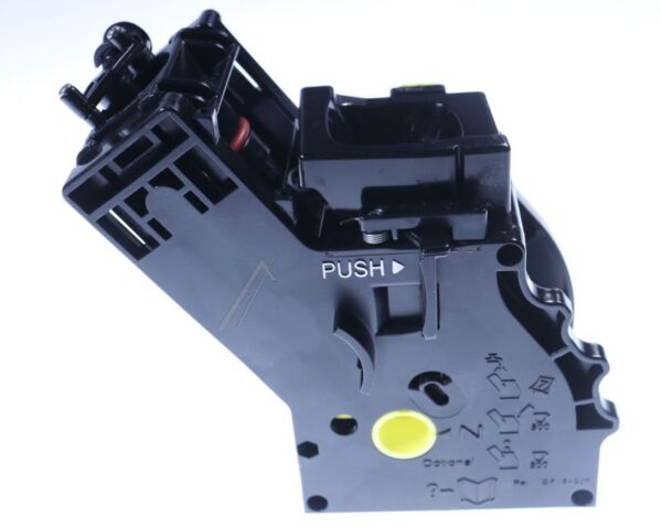 CP0683/ 01 421944085731 BLK/ YLW BRÜHGRUPPE 8GR.5BAR V2