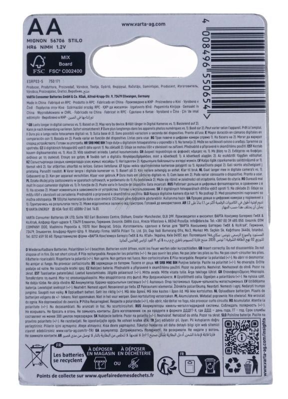 HR6 56706101402 56706 1,2V-2100MAH BATERIJA