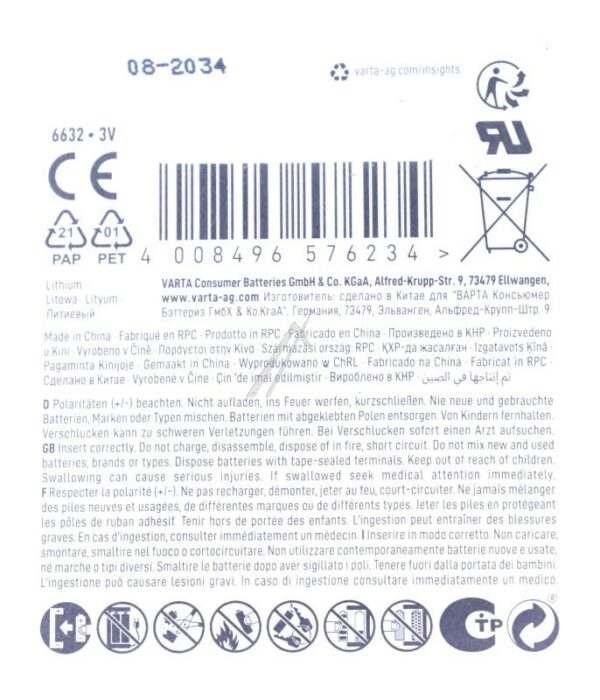 CR1632 06632 101 401 BATERIJA LITIJUMSKA DUGMASTA 3 V – 135 MAH,  1 KOMAD