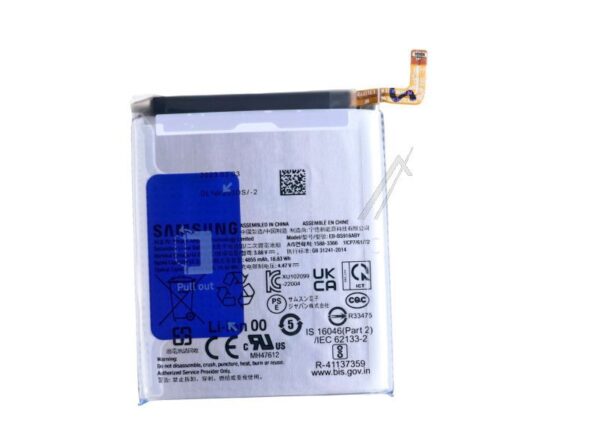 EB-BS918ABY GH82-30459A BATERIJA GSM PAMETNI TELEFONI ZA GALAXY S23 ULTRA 5G -EB-BS918ABY,4855,30,S918