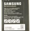 EB-BG525BBE GH43-05060A BATERIJA ZA GALAXY X COVER 5 (SM-G525)