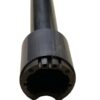 S0371 SAUGROHR ALTERNATIV FÜR DYSON 971518-12