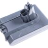 21,6V-2500MAH BAT58005 BATERIJA USIS. ZAMENSKA ZA DYSON V6