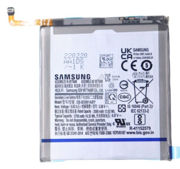 EB-BS901ABY GH82-27494A BATERIJA GALAXY S22 5G (SM-S901B)