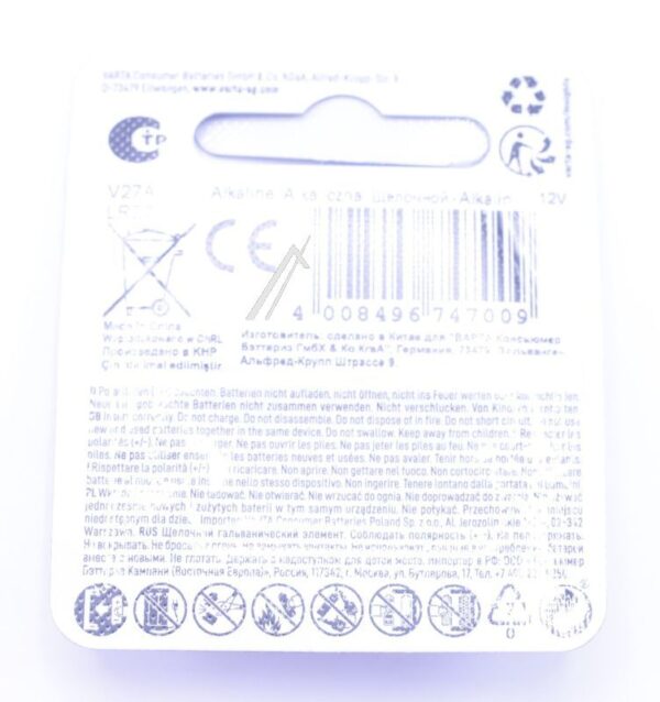 LR27 V27A 12V-BATERIJA-VARTA ELECTRONICS 1KOM BLISTER