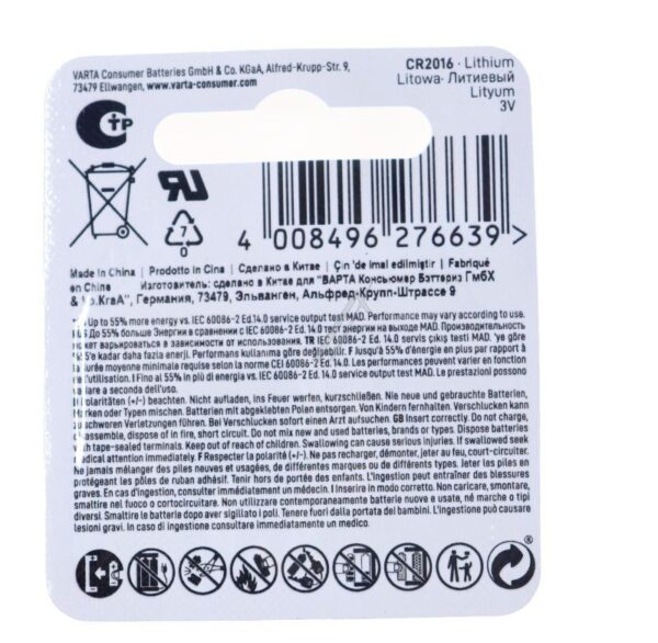 CR2016 6016101401 BATERIJA DUGMASTA 3,0V-85MAH LITIJUM