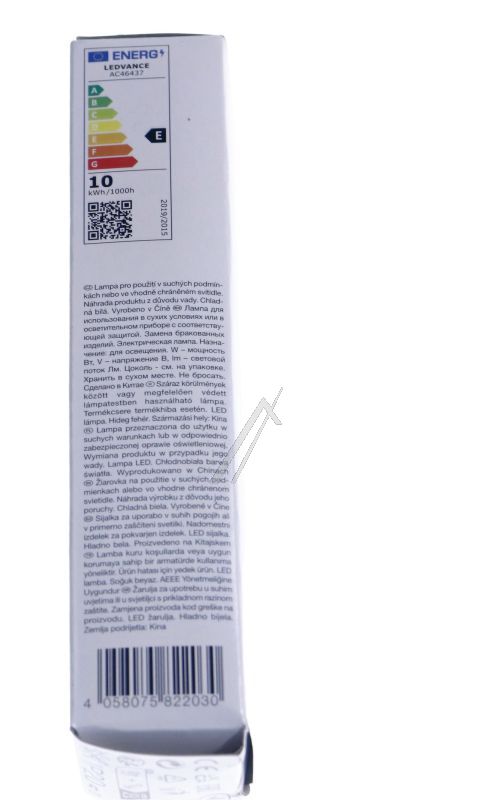 DULUX LED D/ E26 DULUX LED D/ E HF & AC NETZ V 10W 840 G24Q-3