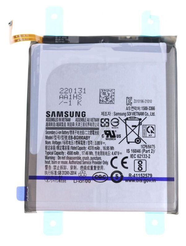 EB-BG990ABY GH82-26409A BATERIJA GSM PAMETNI TELEFONI ZA GALAXY S21 FE