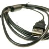 USB-DATA KABL