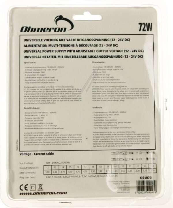 72W TISCHNETZTEIL UNIVERSAL 12-24V 72W