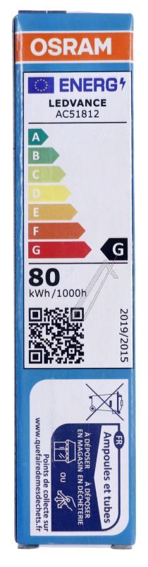 R7S 64690 ECO 230V-80W HALOGENA TEDLJIVA SIJALICA (OSRAM),  HALOLINE ECO