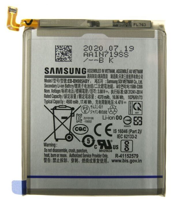 EB-BN985ABY GH82-23333A BATERIJA ZA GALAXY NOTE 20 ULTRA (SM-N985 /  SM-N986)