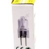 HALOGENA SIJALICA 12V,  20W,  G4