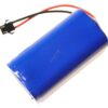 14,4V-2600MAH LI-ION BATERIJA USISIVAČA ZAMENSKA ZA ECOVACS