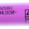 18650 ICR18650-HD2 3,65V-2000MAH LITIJUM BATERIJA,  VISOKA STRUJA (25A)