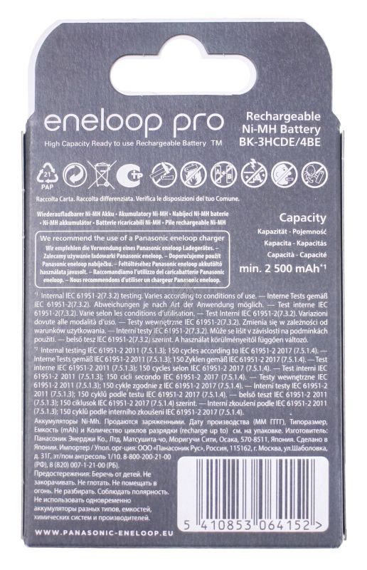 LR06 BK-3HCDE/ 4CP ENELOOP PRO,  READY TO USE BATERIJA,  AA 2500MAH,  4 KOMADA