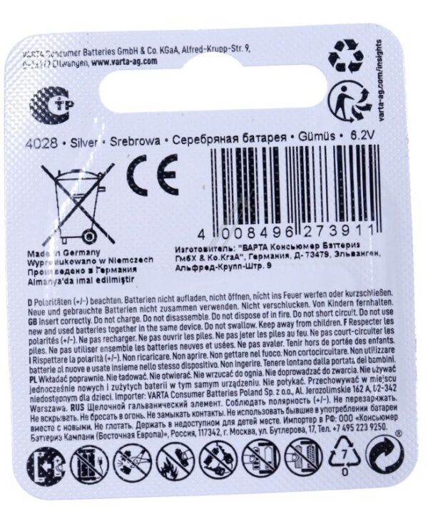 4SR44 V28PX 6,2V-145MAH PHOTO-SILBEROXID VARTA 13X25,2MM