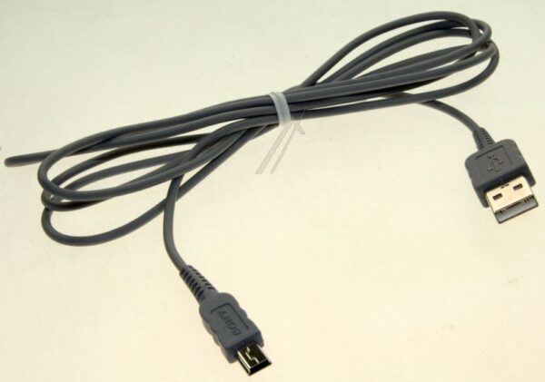 182957931 KABEL,  VERBINDUNG (USB 5P)
