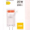 AC5892502ZS PIN20 1.5W 827 CL G4 P LED PIN20 1.5W 827 CL G4 P