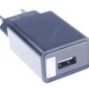 5V-1,0A PSE50389 EU USB-LADEGERÄT/ NETZTEIL MIT 1 USB-ANSCHLUSS 1A,  5W