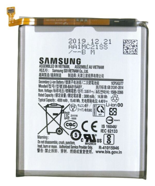 EB-BA515ABY GH82-21668A BATERIJA ZA GALAXY A51 (SM-A515),  3890MAH