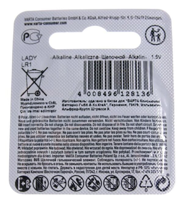 LR1 4001101401 1,5V ALKALINE LADY VARTA 1ER BLISTER HIGH ENERGY