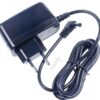 12049879 NAPAJANJE /  ISPRAVLJAČ 650MA,  23,5V EU