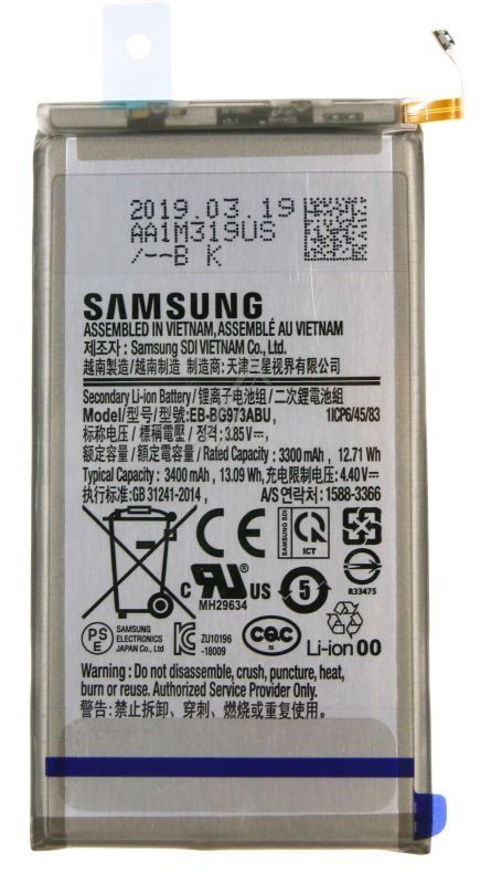 EB-BG973ABU GH82-18826A BATERIJA ZA GALAXY S10 (SM-G973F)