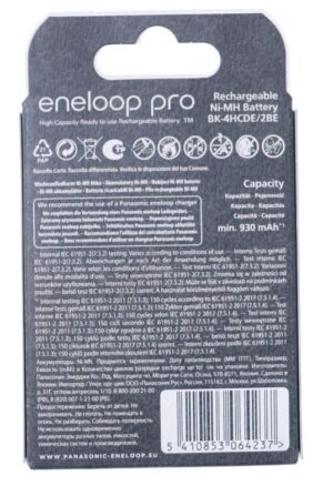 LR03 BK-4HCDE/ 2BE ENELOOP PRO,  SPREMNA-ZA-UPOTREBU BATERIJA,  AAA 930 MAH,  PAKOVANJE OD 2 KOMADA