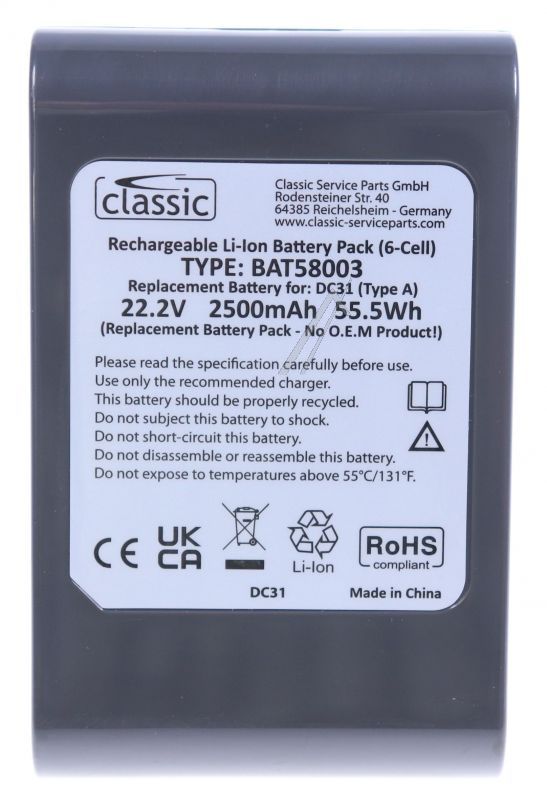 22,2V-2500MAH BAT58003 AKKU ALTERNATIV FÜR DYSON DC31