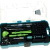 SD-9326M SET ALATA ZA PHONE & TABLETE 38-DELOVA