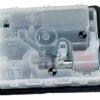 00755073 DOZER DETERDŽENTA S.M