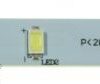 HK1629348 LED MODUL ZA OSVETLJENJE