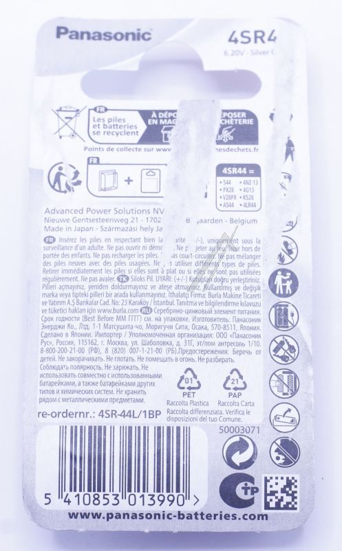 4SR44 4SR-44L/ 1BP 6,2V-160MAH PHOTO-SILBEROXID 1ER BLISTER