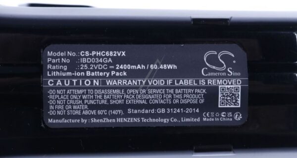 25,2V-2400MAH LI-ION BATERIJA ZA USISIVAČ,  ZAMENSKA ZA PHILIPS 300000517631/ 300000517634 25,2V 2400MAH