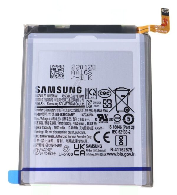 EB-BS908ABY GH82-27484A BATERIJA GSM PAMETNI TELEFONI ZA GALAXY S22 ULTRA 5G (SM-S908B)