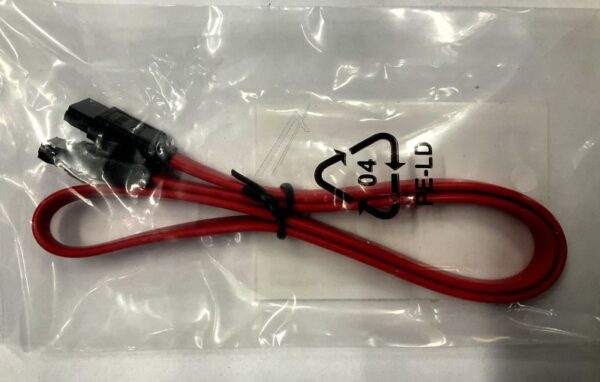 SATA 6GB/ S SERIELL-ATA III KABEL MIT METALLBEFESTIGUNG 0,5M