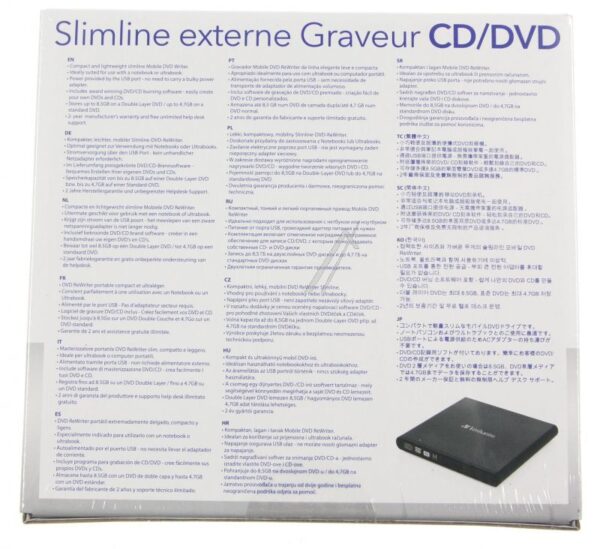 98938 DVD-BRENNER,  SLIM,  USB2.0 MIT NERO BURN & ARCHIVE SOFTWARE