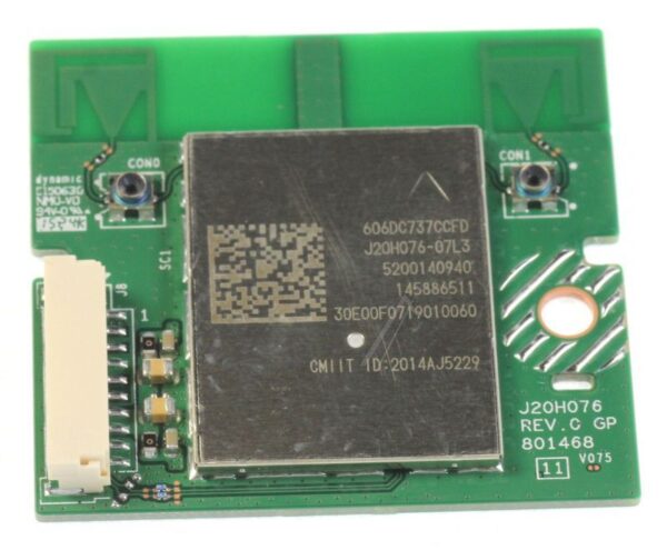145886511 WLAN MODUL