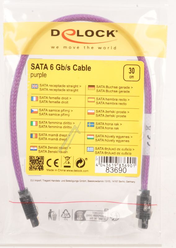 83690 SATA KABEL 6GB/ S 30CM GERADE/ GERADE METALL VIOLETT PREMI
