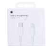 MUQ93ZM/ A USB-C NA LIGHTNING KABL (1M)