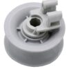 TOČAK KORPE S.M. ZAMENSKI ZA BOSCH SIEMENS 00611666