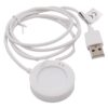 OTB USB-LADEKABEL/ LADEADAPTER KOMPATIBEL ZU XIAOMI WATCH 2 PRO/ WATCH S2/ WATCH S3/ WATCH H1