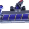 DY305L TURBODÜSE MIT LED-BELEUCHTUNG UND EXTRA SOFTWALZE IM VERKAUFSKARTON,  ALTERNATIV FÜR DYSON V7 V8 V10 V11 V15